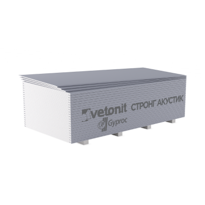Гипсокартон GYPROC/ VETONIT СТРОНГ Акустик 2,5 х 1,2 х 15