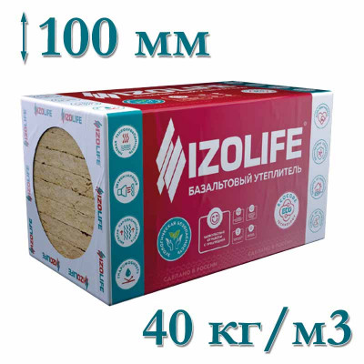 УТЕПЛИТЕЛЬ IZOLIFE CT40 100мм (2,88м2) плотность 40 кг/м3