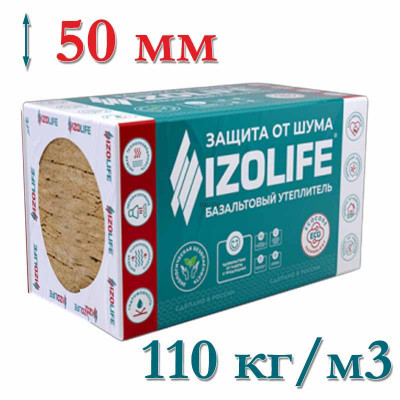 УТЕПЛИТЕЛЬ IZOLIFE ФАС ОПТИМА 50мм (4.32м2)