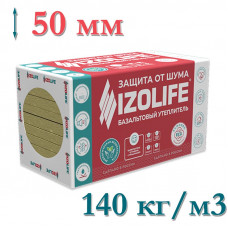УТЕПЛИТЕЛЬ IZOLIFE ФАС ПРОФ 50мм (2,88м²)