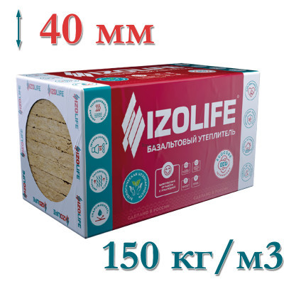 Утеплитель IZOLIFE Плавающий Пол 40 мм | Плотность 150 кг/м³ 
