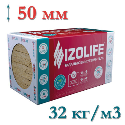 Утеплитель для нижнего слоя вентилируемого фасада IZOLIFE ВЕНТ НЛ 50мм (5,76м2) плотность 32кг/м3