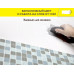 Белый клей-гель для мозаики, керамогранита, плитки и камня Vetonit COMFORT SUPER  FIX 20 кг 