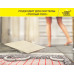 Белый клей-гель для мозаики, керамогранита, плитки и камня Vetonit COMFORT SUPER  FIX 20 кг 