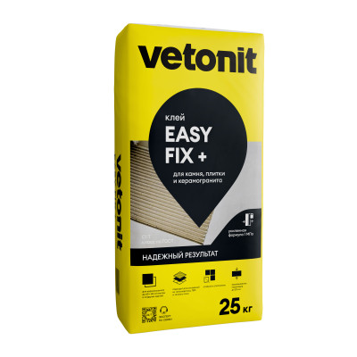 Клей для керамогранита среднего и крупного формата vetonit easy fix  + 25 кг