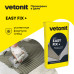 Клей для керамогранита среднего и крупного формата vetonit easy fix  + 25 кг