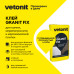 Клей для камня, плитки и керамогранита VETONIT GRANIT FIX  25 кг
